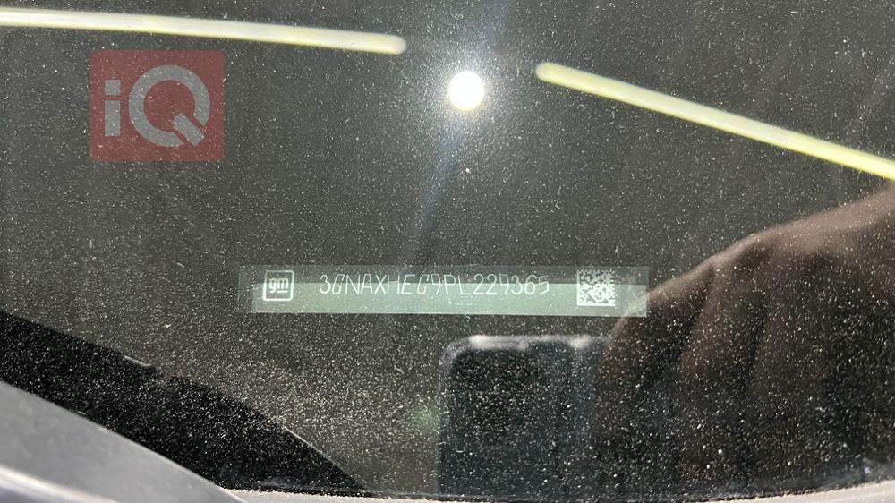 شێڤرۆلێت ئیکۆنۆکس